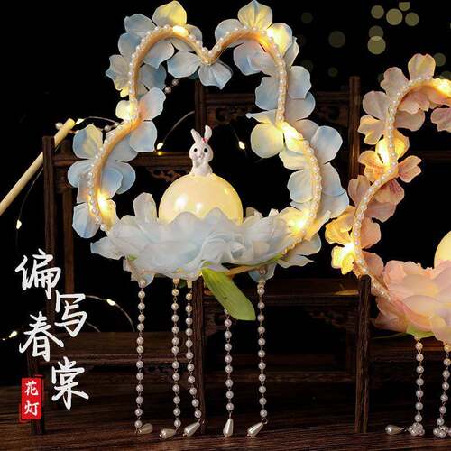 光节日花月灯正十五灯笼中秋发灯笼古风汉服手持宫灯拍照CWG道节