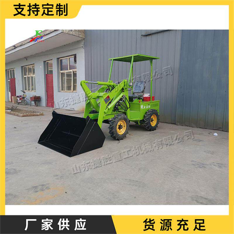 多功能电动小型柴油装载机农用抓木机地铲沙养殖抓草四驱小铲车