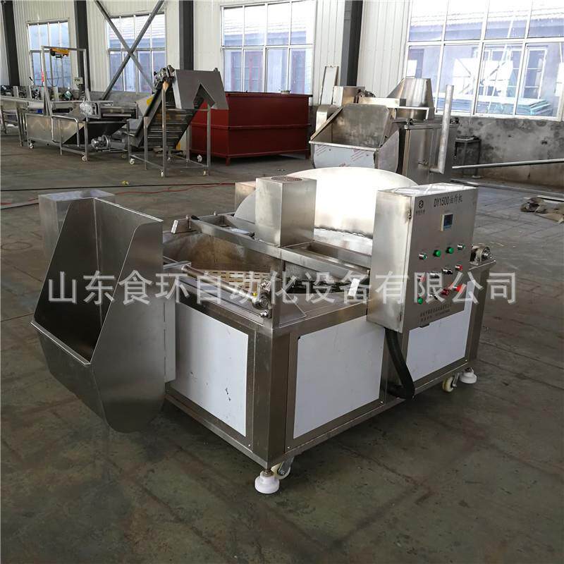 油炸机食品油炸机小黄鱼油炸机全自动油炸机油炸设备