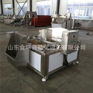 油炸机食品油炸机小黄鱼油炸机全自动油炸机油炸设备