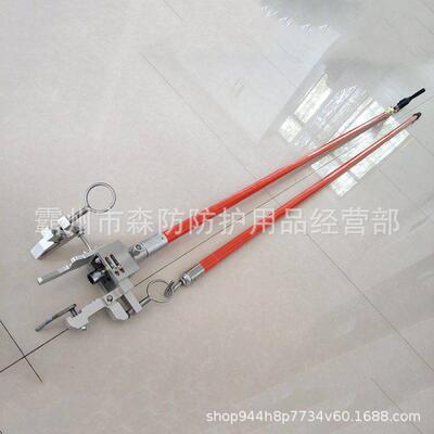 电力施工异型线夹安装杆HD-JA-01型绝缘杆作业法J型线夹安装工具