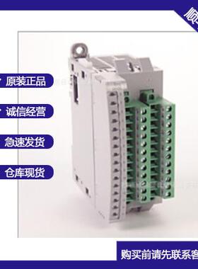 2085-OF2 2085-OW16 2085-IF4Micro800罗克韦尔AB模块
