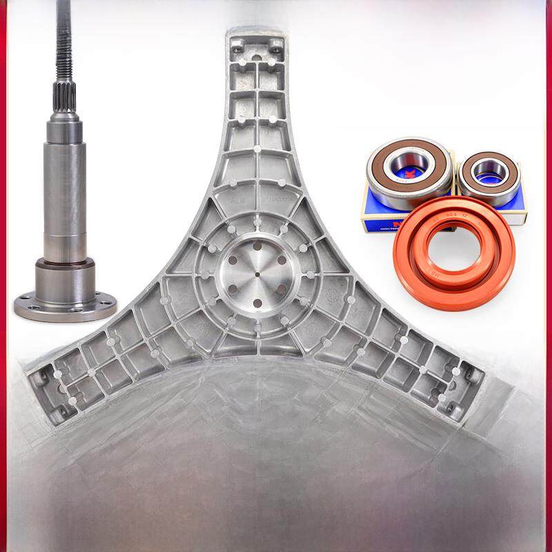 适用于三洋洗鼓机法兰轴承xqg65 - l903b Bxs Bcx Bcs Bhx三脚架