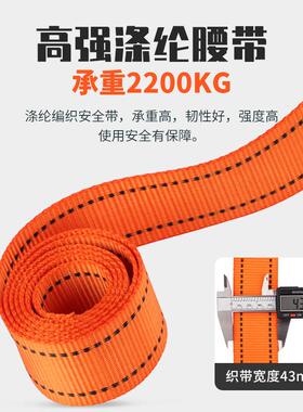 Golmud全身式安全带电工施工作业围杆带高空保险带五点式 GM8201