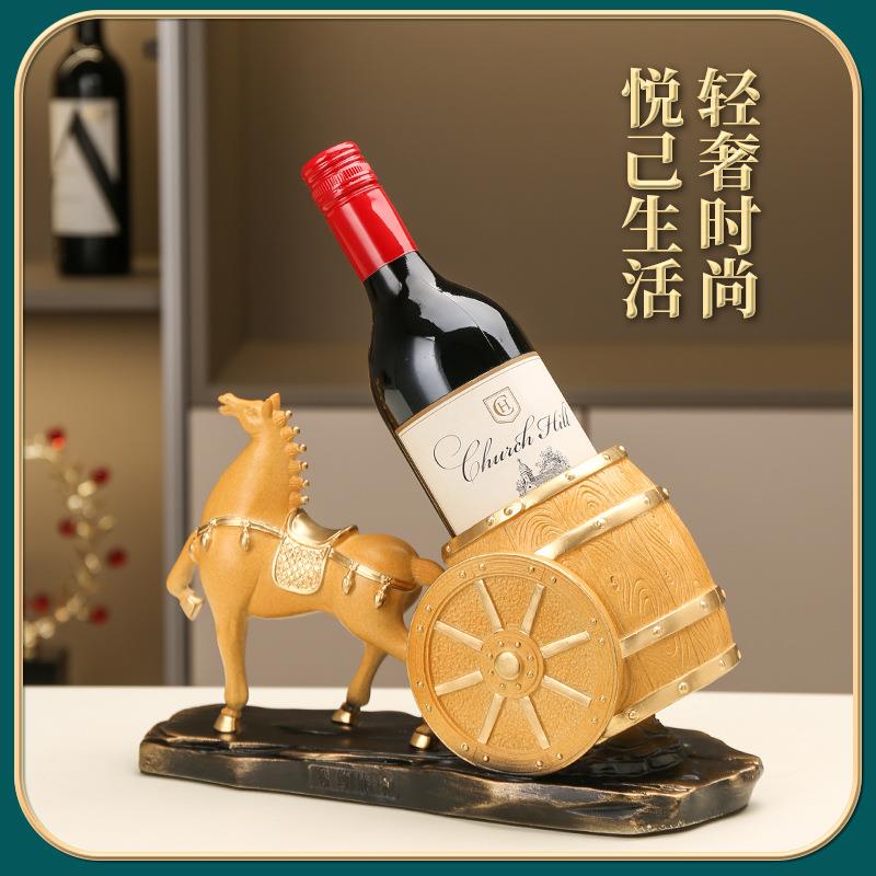 红酒架摆件轻奢高档斜放家居客厅酒柜装饰品创意 马到成功 工艺品