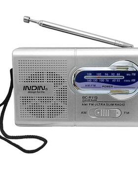 厂家直销跨境爆款 BC-R119多功能便携迷你式老人用AM/FM收音机