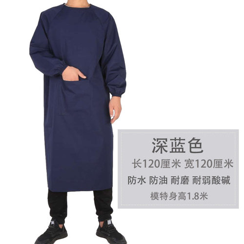 工作服防水罩衣男女韩版围裙套装