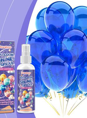DOWMOO Balloon Shimmer Spray: A lustrous, gleaming spray tha