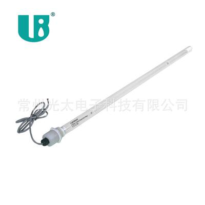 大功率全浸没紫外线消毒杀菌灯组件190W汞齐uv灯带镇流器