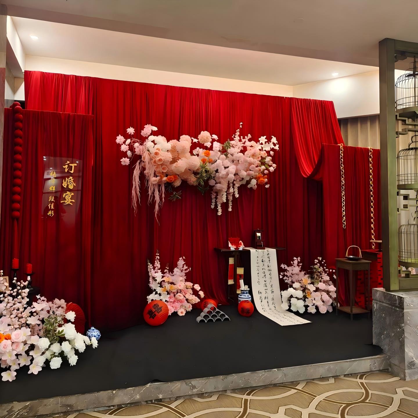 结婚院子布幔装饰庭院布置别墅订婚婚礼长条喜字拉花灯笼装饰套餐