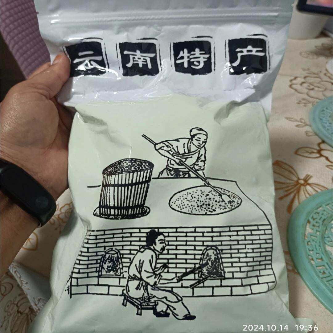 %正宗云南古法黑糖块手工纯正土红糖姜茶老土方块糖价纯正红