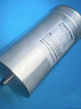 法拉 C67S3107J02270N 3×100UF 480VAC C67 FARATRONIC 电容器