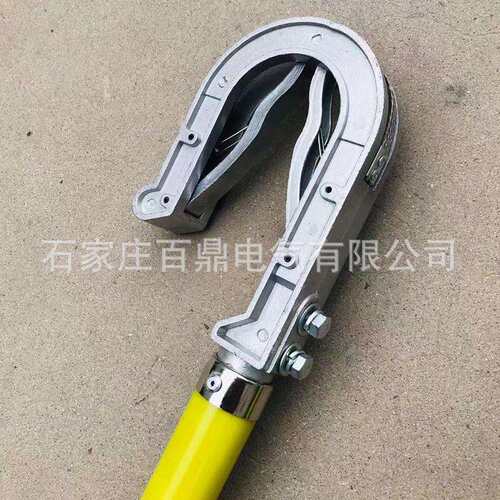 地铁接触网用1500v高压接地线 百鼎JDX1.5kv直流接地线接地棒