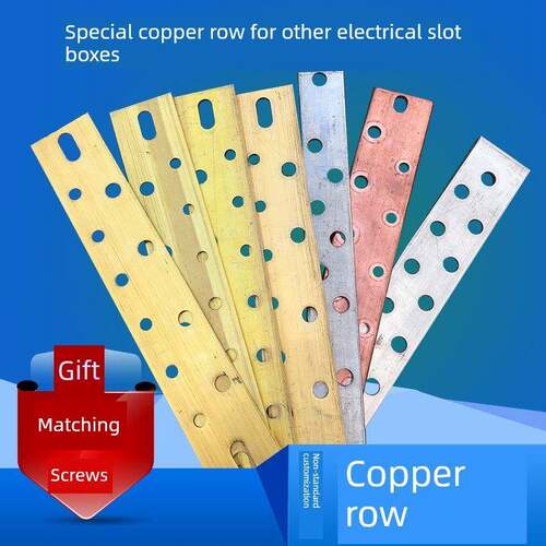 机房专用铜排300 200总等电位箱黄紫铜排meb接地端子排非标订做