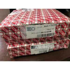 秦川机床YK7236A数控磨齿机7016CTPAP2ADBM德国IBC轴承