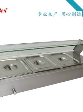 六本BM3巧克力融化机多格组合炉锅保温汤池全锈钢带玻璃罩