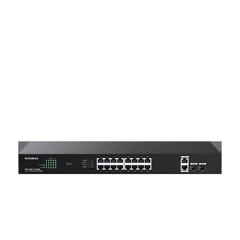 腾达SG118PC/TEG1120P-16-250W/TEG1118P-250W16口千兆POE交换机