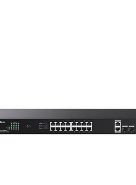腾达SG118PC/TEG1120P-16-250W/TEG1118P-250W16口千兆POE交换机
