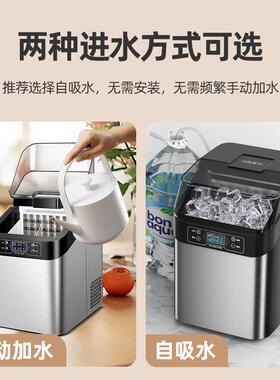制冰机0公斤小型家用商用冰块机全自动快速方块冰宿舍迷你
