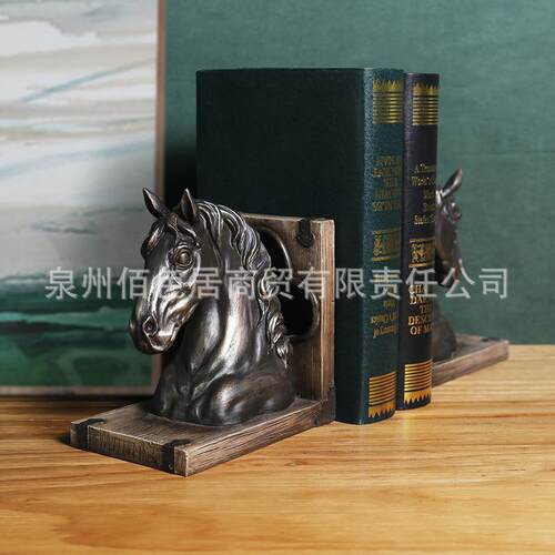 美式复古书档家居办公室书房摆件动物马头树脂书立样品房软装摆件