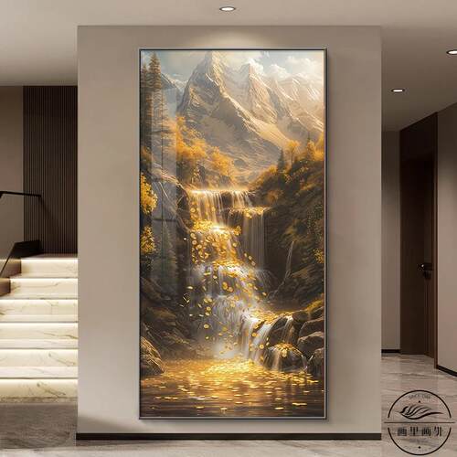 高山流水生财玄关装饰画聚宝盆客厅走廊过道壁画竖版山水风景挂画