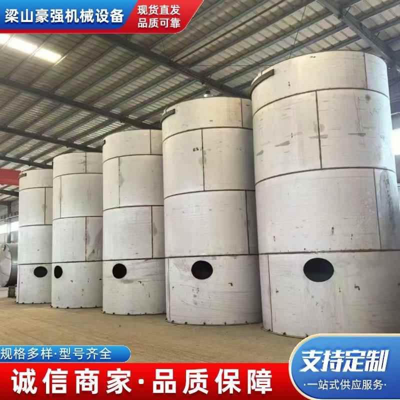 304密封液体发酵罐大容量果酒食用油发酵罐立式不锈钢储罐厂家
