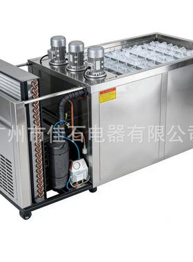 新款 隧道降温冰块 60模制冰机 ice block machine 工业冰砖机厂