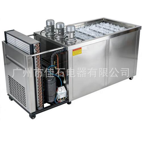新款 隧道降温冰块 60模制冰机 ice block machine 工业冰砖机厂