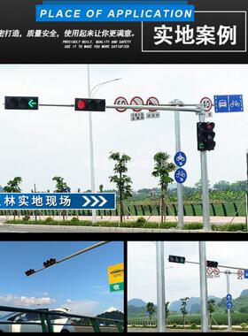 示警灯WDM-JD30led三绿色闪光红灯安全箭头ld型交通信e号灯