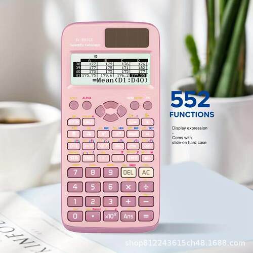 电商爆品fx991ex科学计算器函数计算器中性英文552功能logo