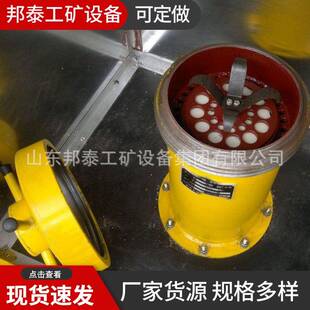 100发-200发雷管储存箱 车载抗爆容器 国标抗暴容器防爆罐厂家