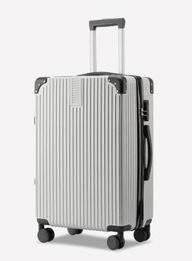 正品行李箱箱学生20寸小型航空新男款拉杆箱24寸行旅密码箱覆古皮