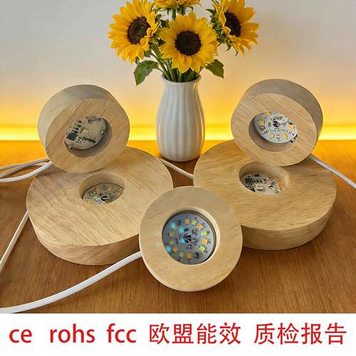 Yonii10CM实木圆形小夜灯香薰座 现货USB木质工艺品摆件发光底座