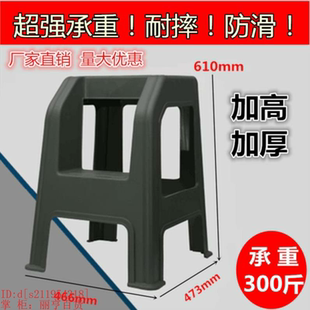 车间工作室贴膜会所洗车凳子汽车场汽车美容高低凳汽修凳防滑载重