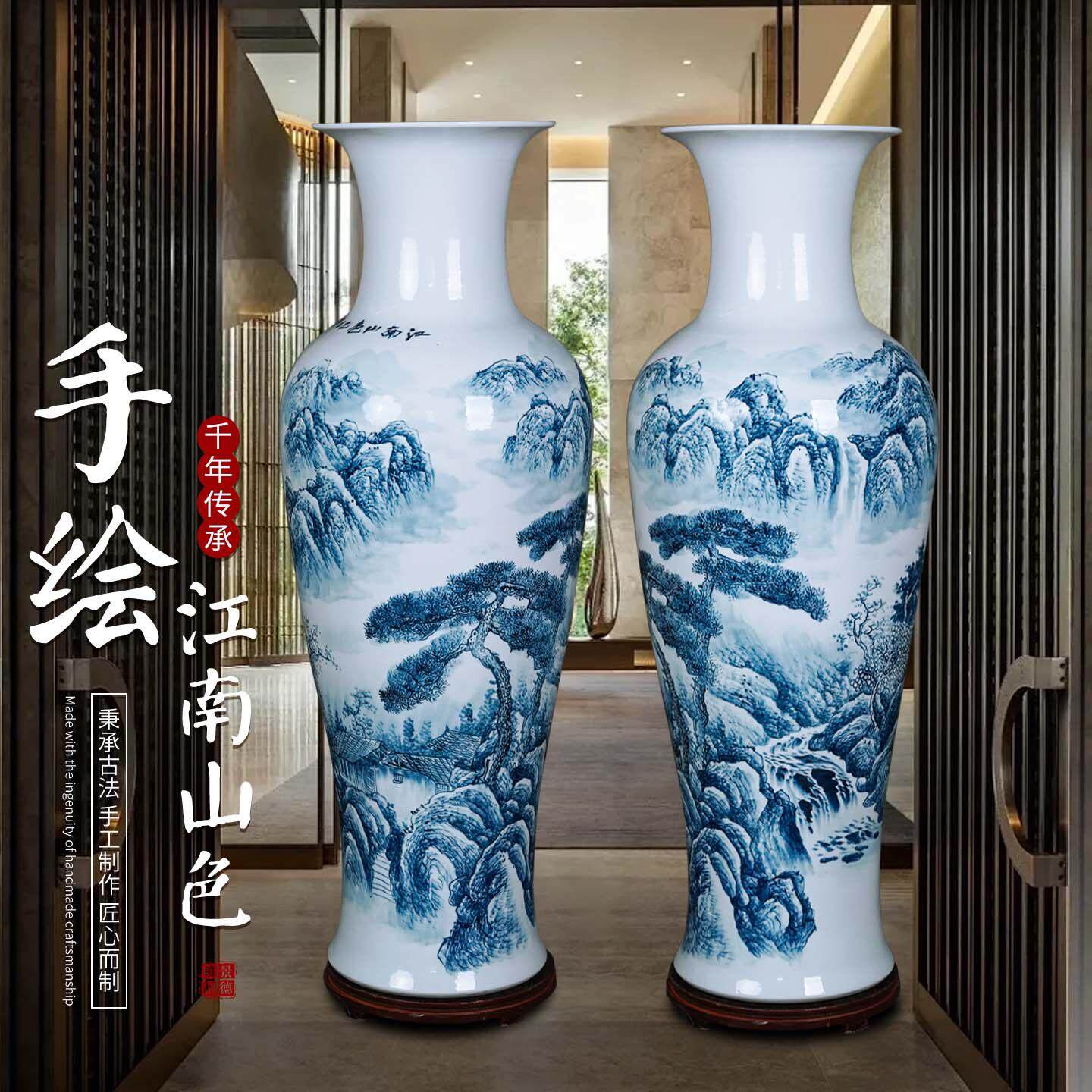 景德镇陶瓷名师高端手绘落地大号花瓶客厅电视柜书房酒店摆件送礼
