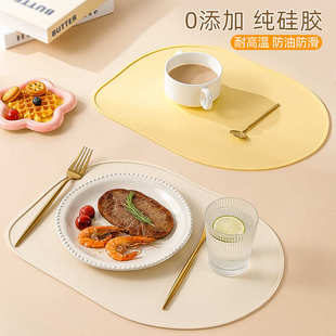 家用厨房硅胶隔热垫防烫垫纯色餐盘垫防水防油西餐垫厂家批发