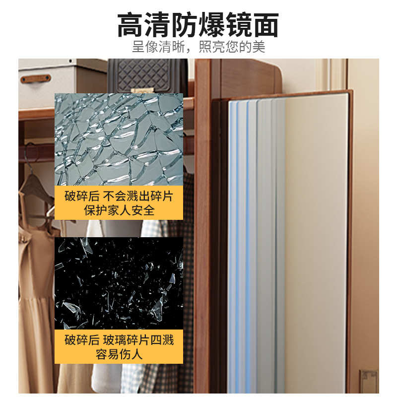 实木挂衣架穿衣镜一体衣帽架带镜子落地卧室全身镜多功能收纳架子