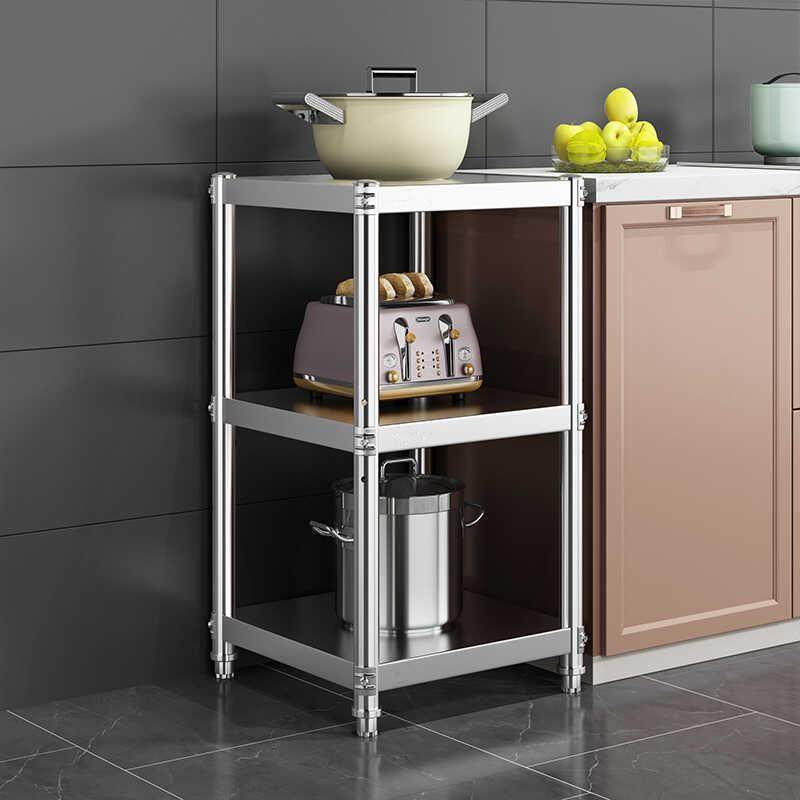 厨房侧面冰箱置物架侧收纳不锈钢落地多层夹缝果蔬菜架缝隙置物架,厨房/烹饪用具,微波炉置物架,淘宝优惠券,粉丝福利购,淘宝优惠卷