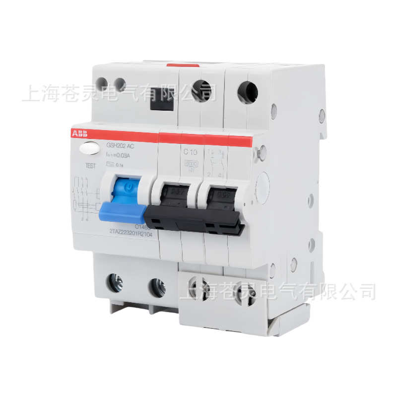 ABB漏电保护器两位断路器GSH202 AC-D20/0.03 GSH202 AC-D20/0.03