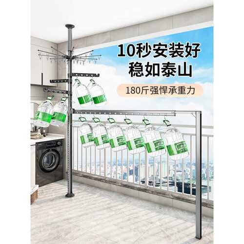 顶天立地晾衣架落地折叠加粗加厚卧室内家用置衣架无阳台晾衣批发
