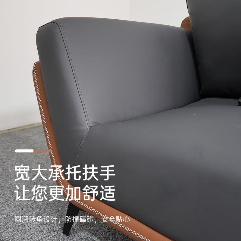 办公沙发会客接待茶几组合皮艺办公室商务轻奢