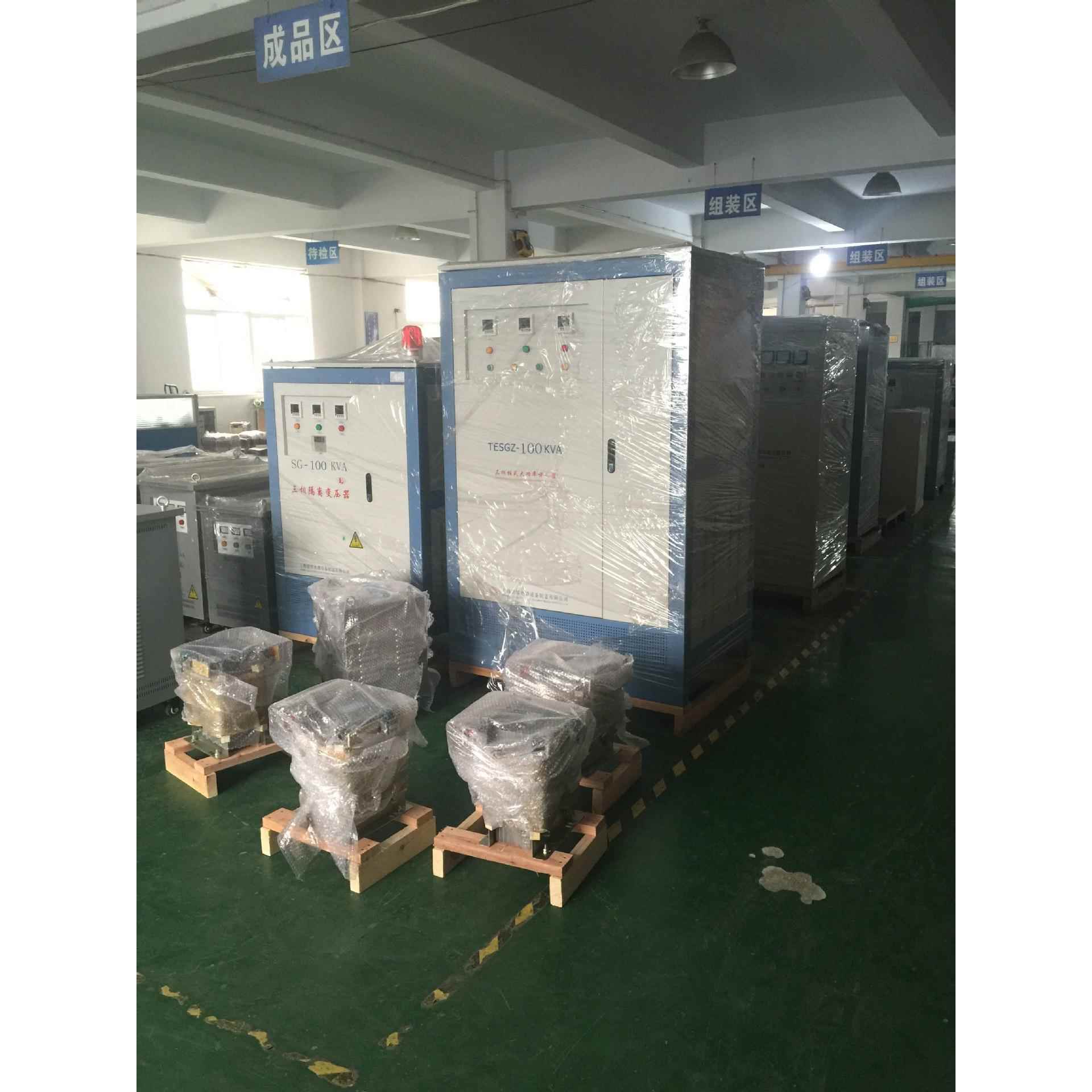 三相干式变压器SG-200KVA380V变220V200KW干式隔离变压器