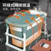 加高加厚汗蒸泡澡桶折叠大人浴缸浴桶家用成人坐澡盆儿童无味