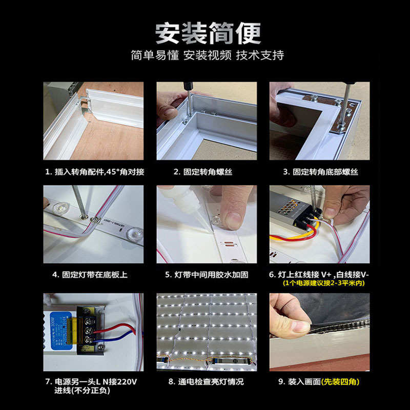 热销款卡布灯箱软膜灯箱布手机商场门头铝合金广告牌型材框架定做