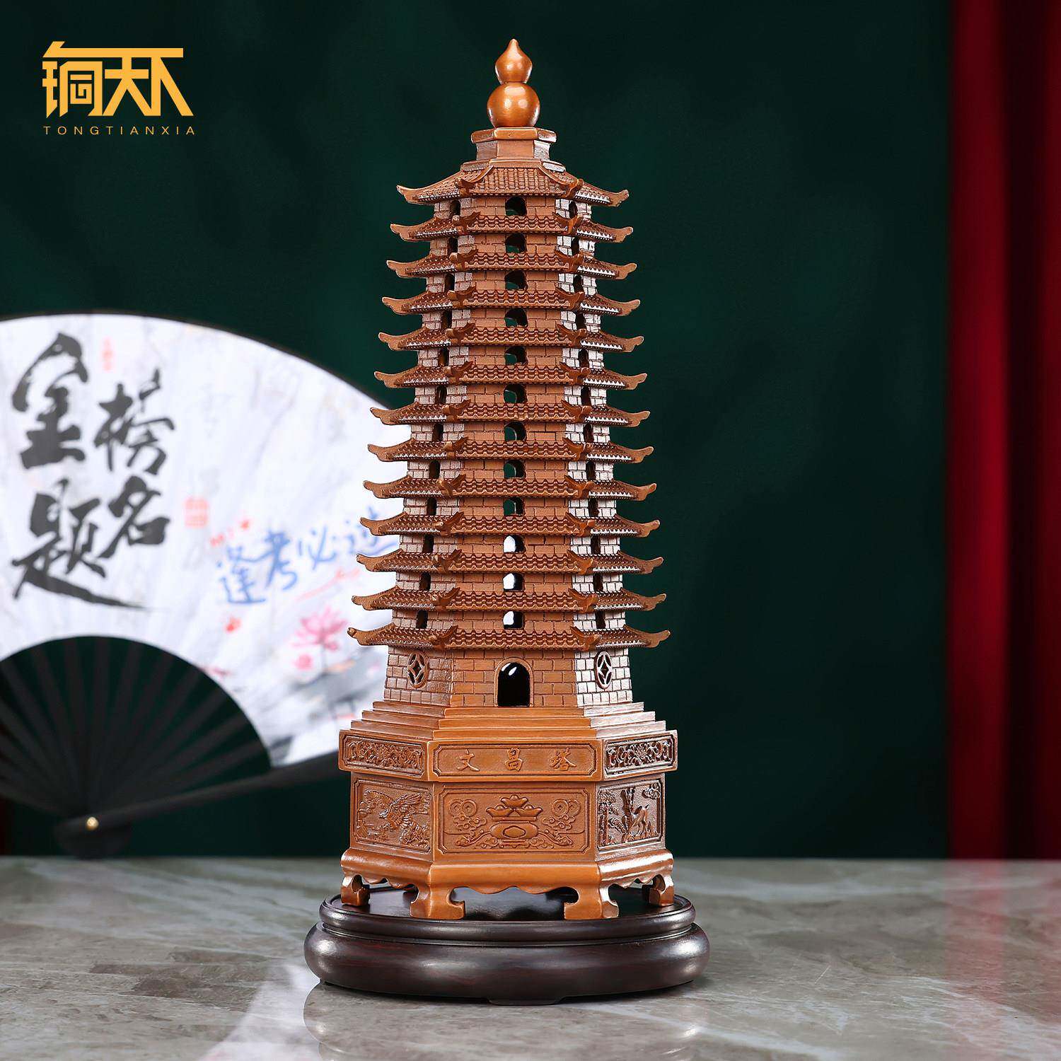 紫铜文昌摆件十三1子3层紫铜文昌送榜孩金题名学生书房书桌塔办公