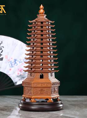 紫铜文昌塔摆件十三13层送孩子金榜题名学生书房书桌办公室礼物
