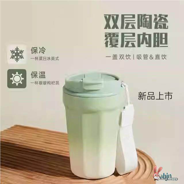 保温杯陶瓷内胆咖啡杯随行杯女生吸管水杯男士便携随行不锈钢杯子,餐饮具,保冷/保温杯,淘宝优惠券,粉丝福利购,淘宝优惠卷