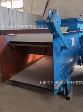 GLD矿用甲带给料给煤机 带速可调 煤安齐全支持定制 泓胜机械