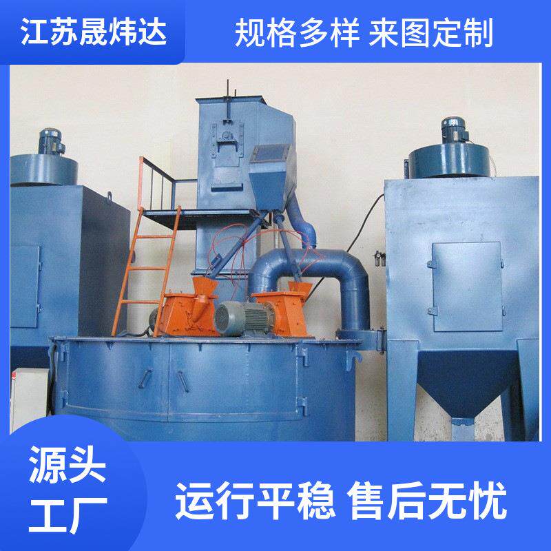 厂家供应规格多样小转台QH型钢通过式抛丸机清砂除锈抛丸清理机