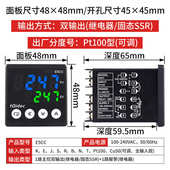 温控数显pid 智能e5ec信号e5cc控制输入调节台电气多种tqidec泉器